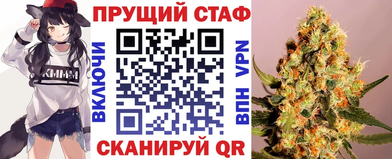 Купить наркотики сайты Дмитров ГАШ  Амфетамин  Меф мяу мяу  Канабис  Cocaine  Альфа ПВП 