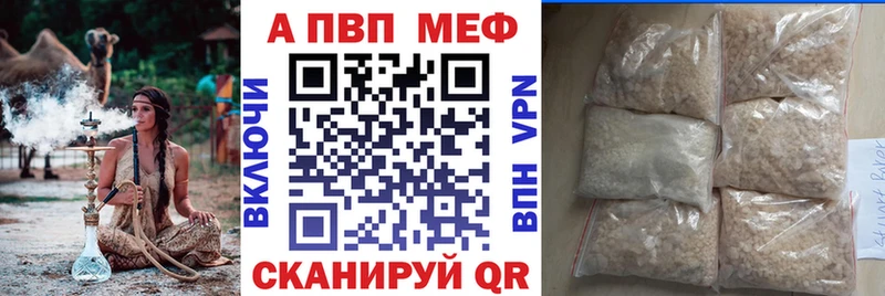 A PVP СК КРИС  где продают наркотики  кракен онион  Дмитров 