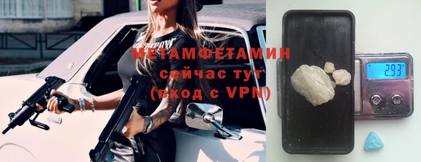 mix Богородицк
