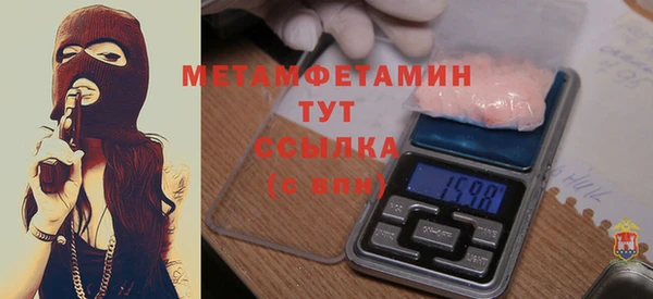 mix Богородицк