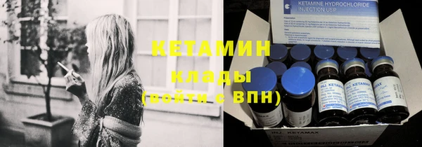 mix Богородицк