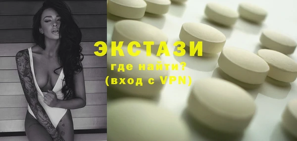 mix Богородицк