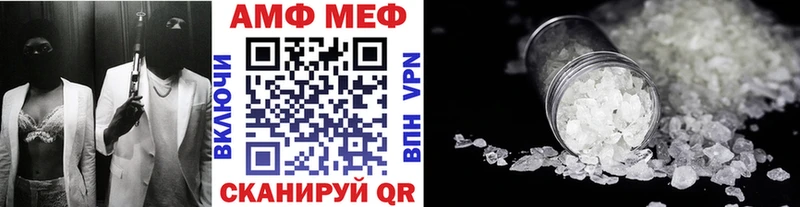 Метамфетамин Декстрометамфетамин 99.9%  Дмитров 