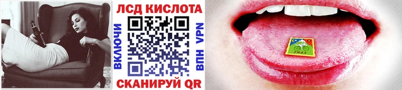 Марки N-bome 1,8мг  Дмитров 