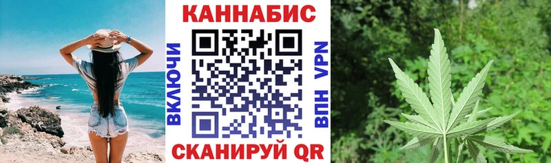 даркнет клад  наркошоп  Дмитров  Канабис Ganja 