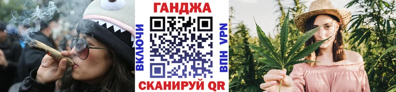 Бошки Шишки THC 21% Дмитров